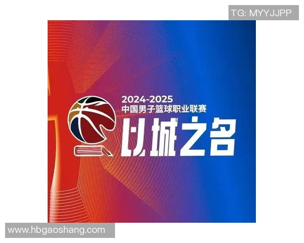 北京对阵新疆的比赛前瞻分析及大小分预测解析 北京对阵新疆的比赛前瞻分析及大小分预测解析