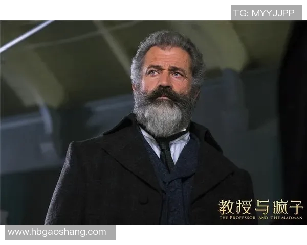 吉布森的传奇人生与创作历程探秘:从音乐到电影的多重艺术之旅 吉布森的传奇人生与创作历程探秘:从音乐到电影的多重艺术之旅